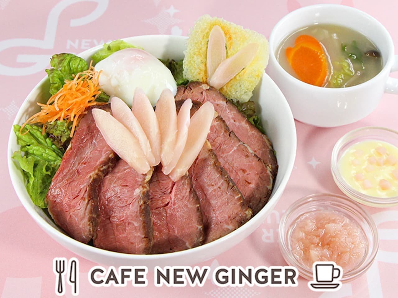 💖 이와시타 햇생강 박물관 (이와시타노 신쇼가 뮤지아무) 이미지 5